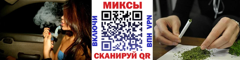 купить наркоту  MEGA онион  Бутират Butirat  Темников 
