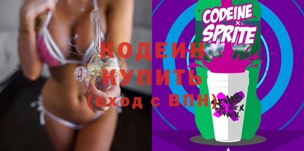 мяу мяу мука Абдулино