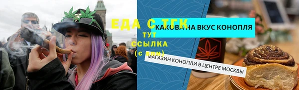 мяу мяу мука Абдулино