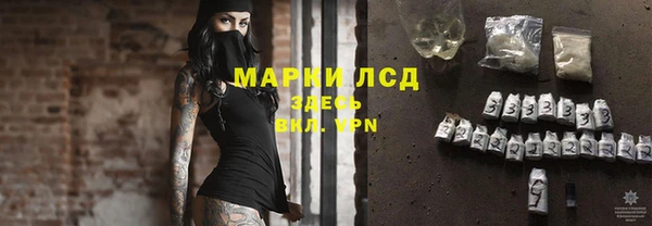 мяу мяу мука Абдулино
