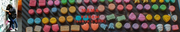 мяу мяу мука Абдулино
