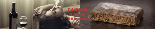 экстази Алексеевка