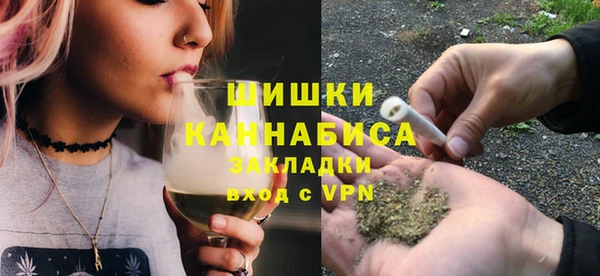 2c-b Абинск