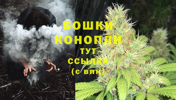 кокаин VHQ Каменногорск