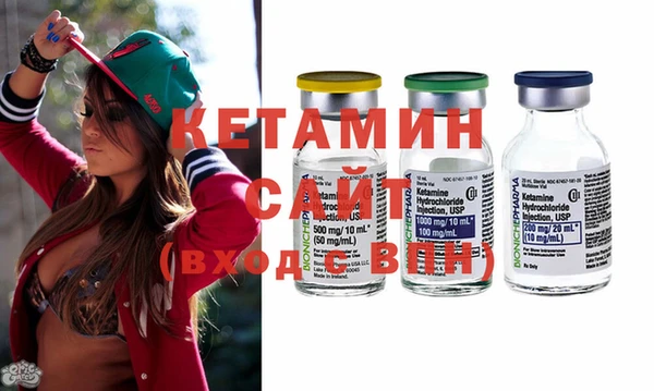 2c-b Абинск