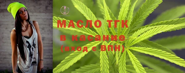 2c-b Абинск
