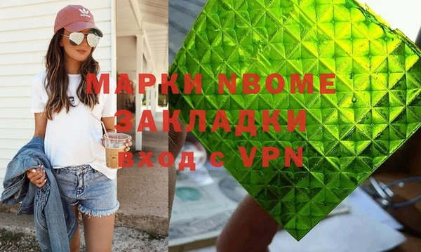 мяу мяу мука Абдулино