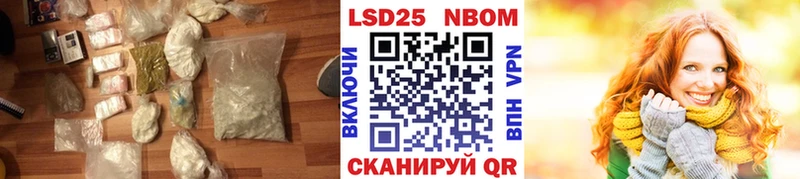 Лсд 25 экстази ecstasy  Темников 