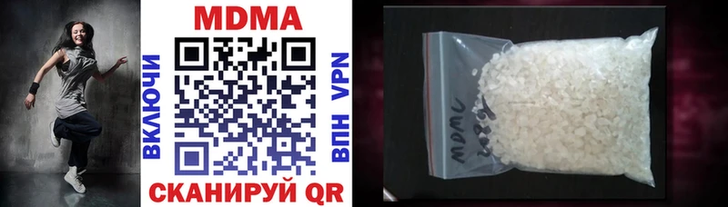 omg ССЫЛКА  Темников  МДМА VHQ 