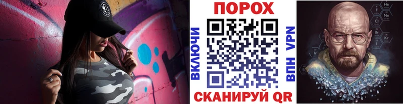 где продают   Темников  Первитин мет 
