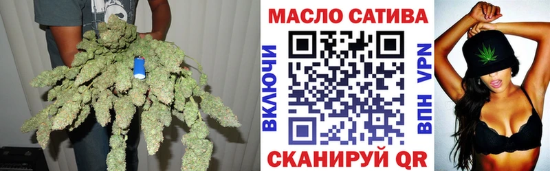 ТГК вейп  цены наркотик  Темников 
