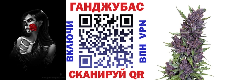 Марихуана MAZAR  Темников 